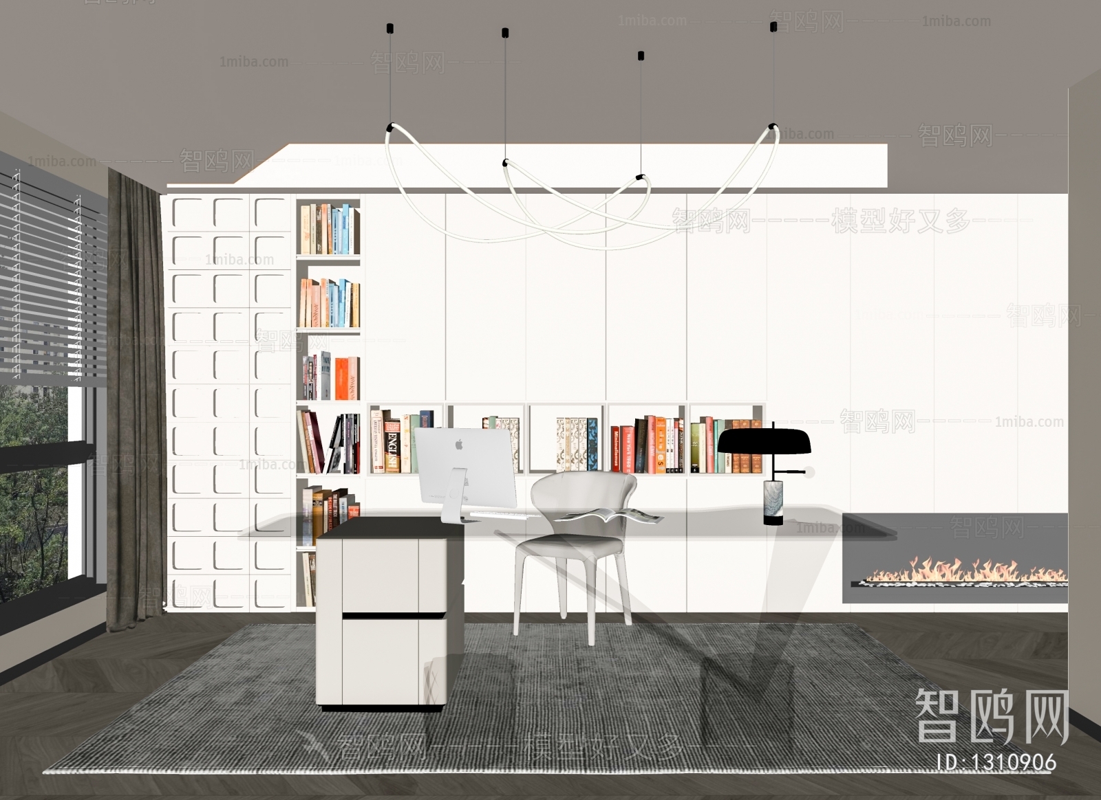 Modern Study Space