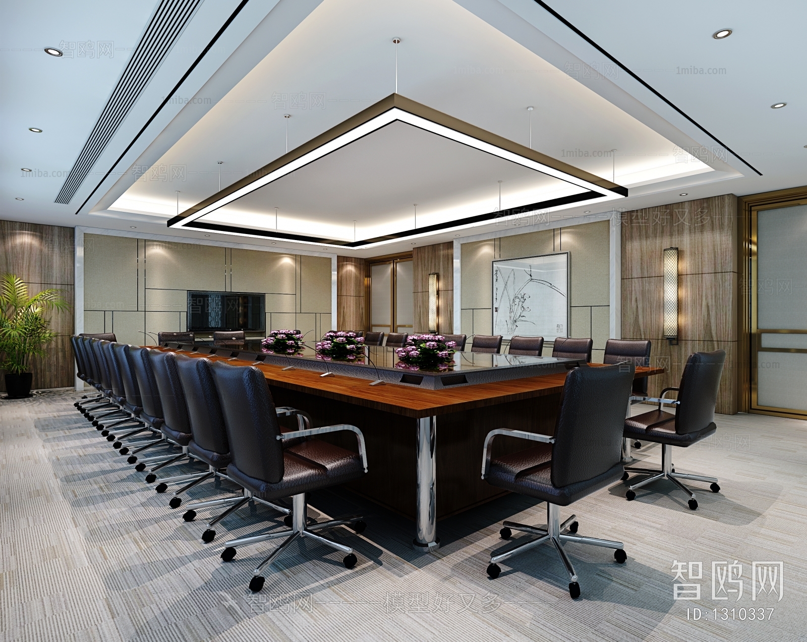 Modern Meeting Room