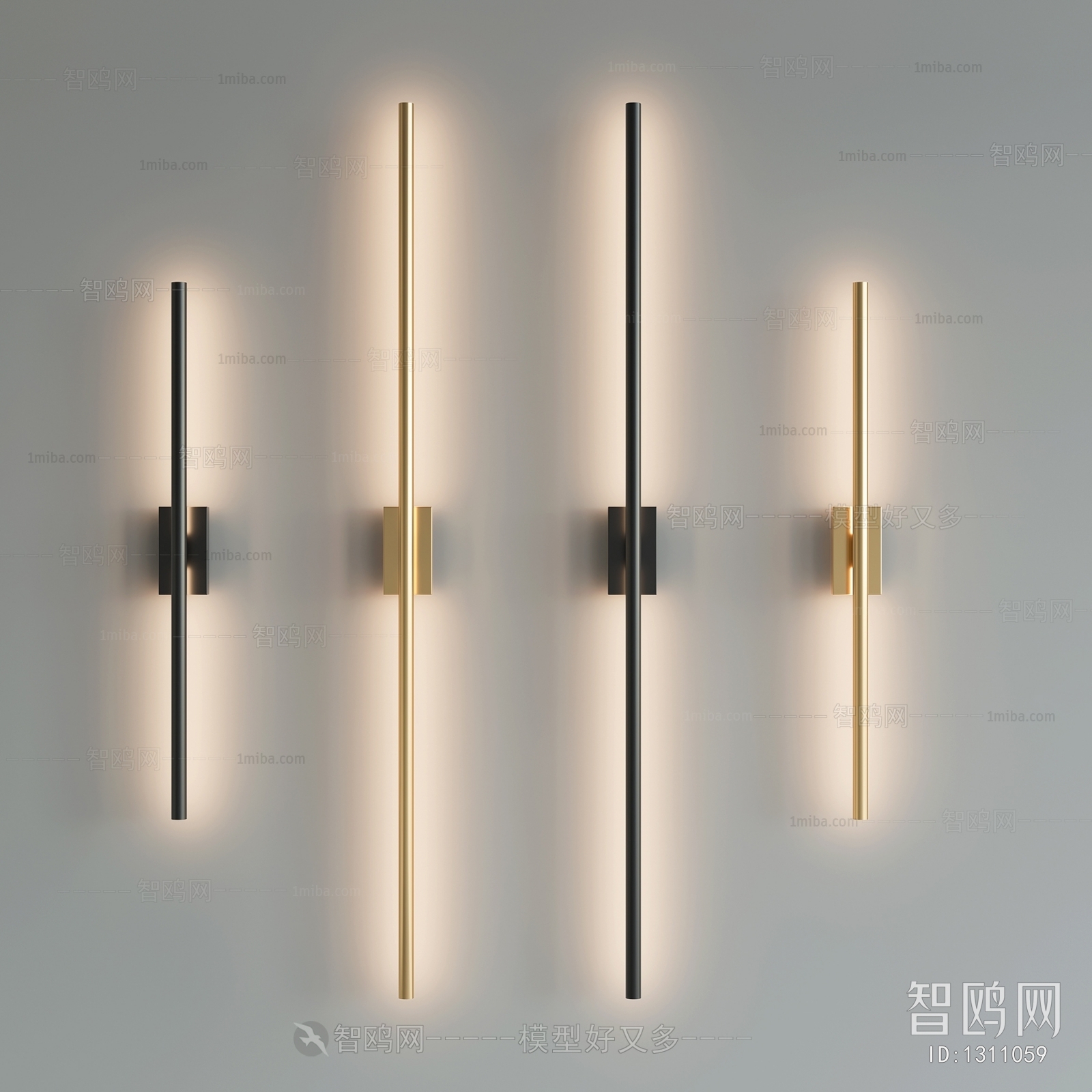 Modern Wall Lamp