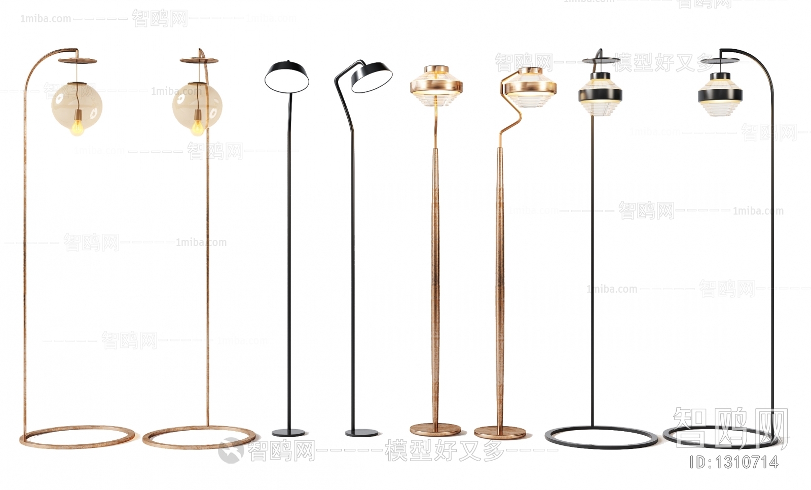 Modern Floor Lamp