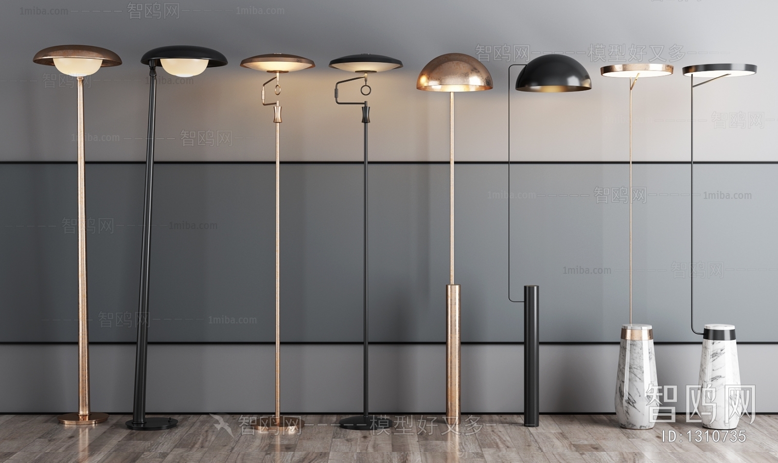 Modern Floor Lamp