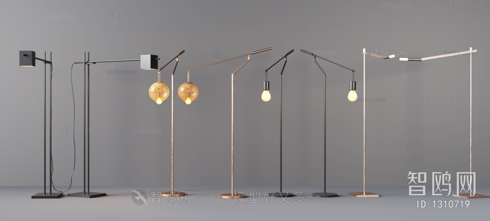 Modern Floor Lamp