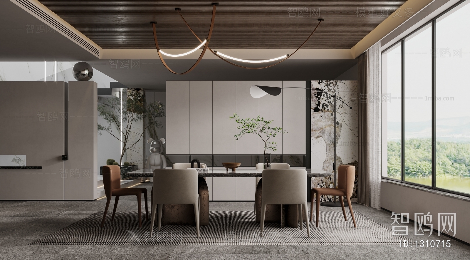 Modern Dining Room