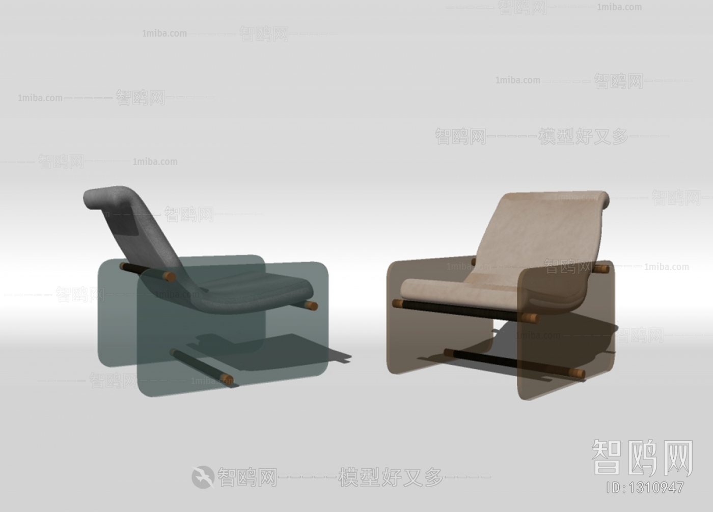 Modern Lounge Chair