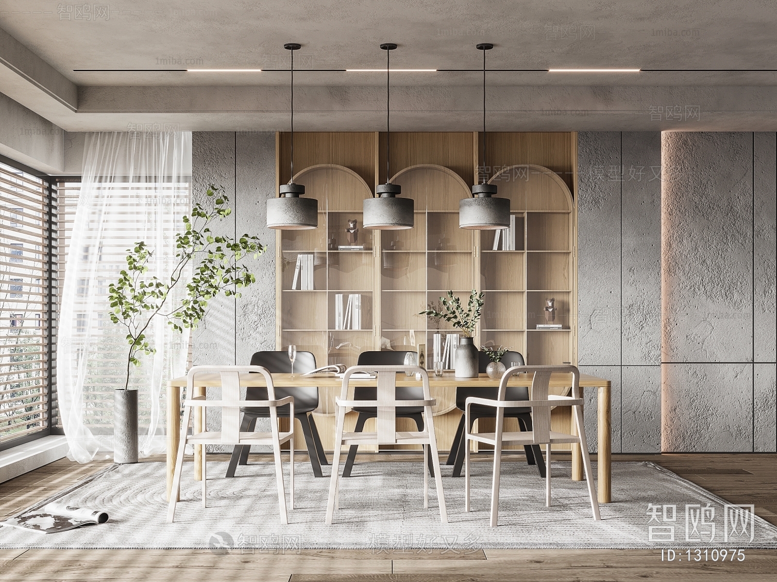 Modern Wabi-sabi Style Dining Room