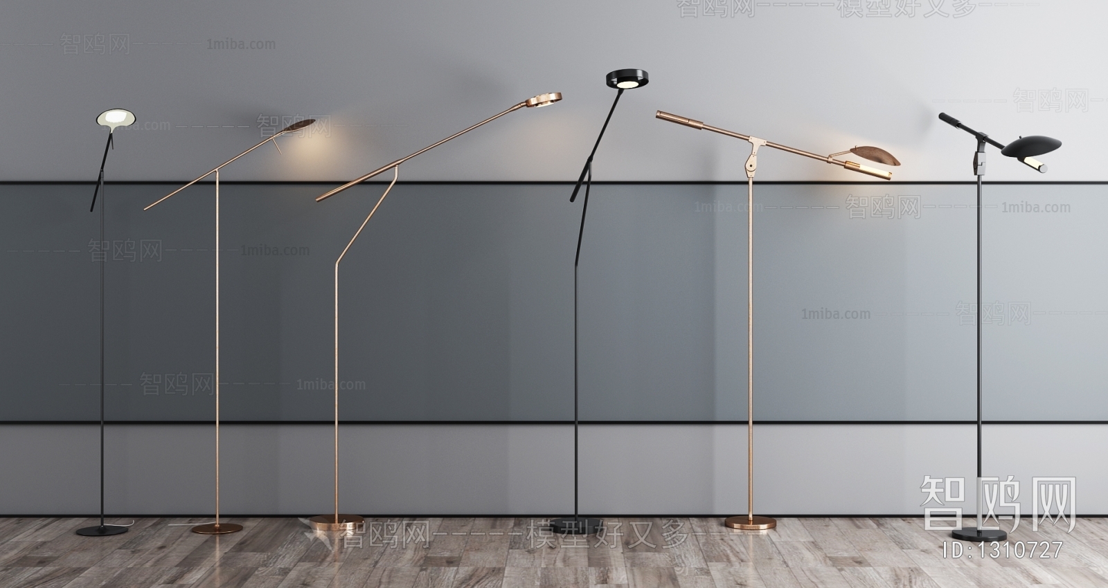 Modern Floor Lamp