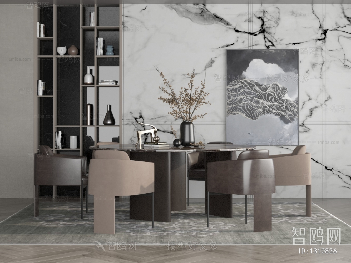 Modern Dining Table And Chairs