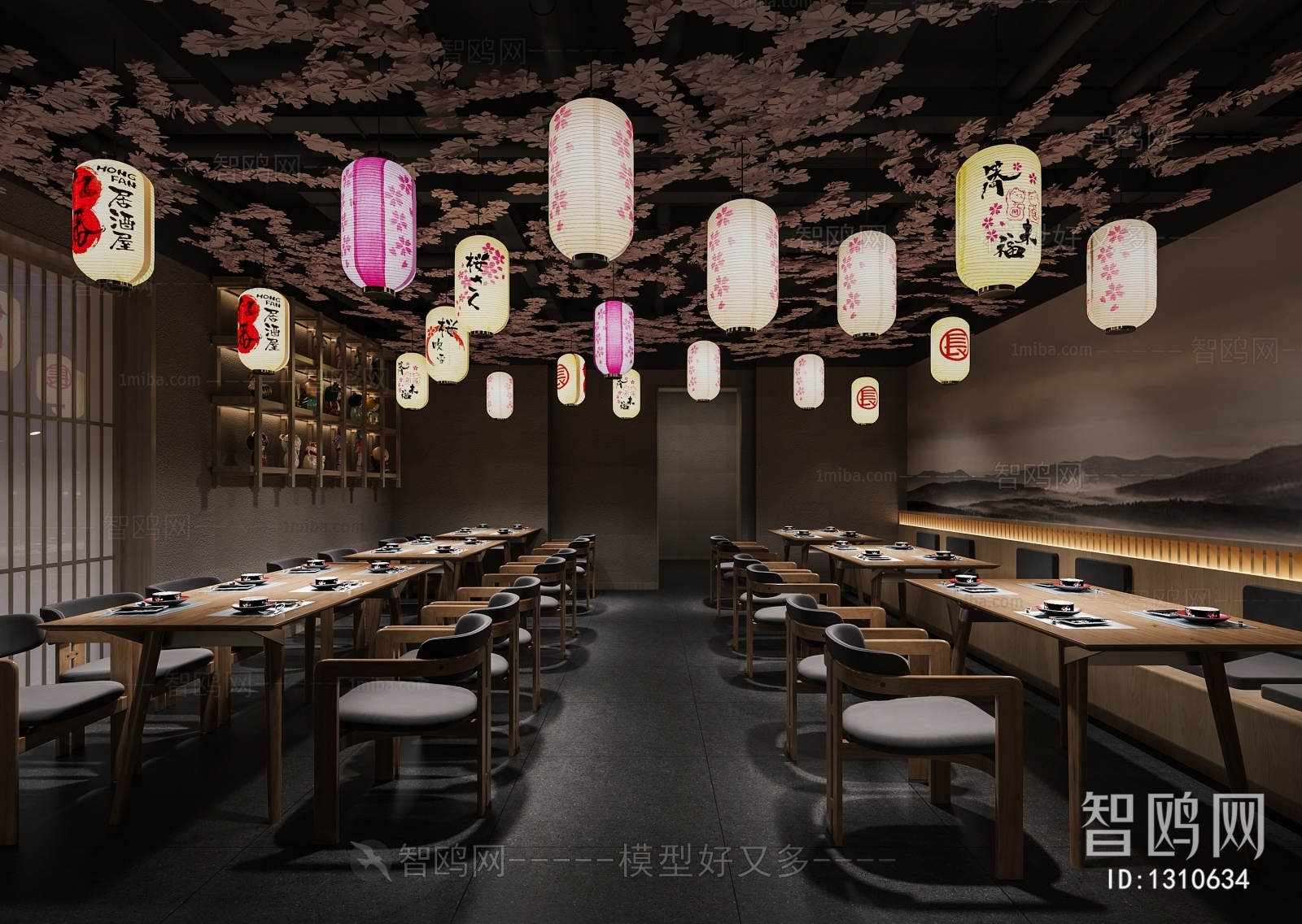 Japanese Style Restaurant