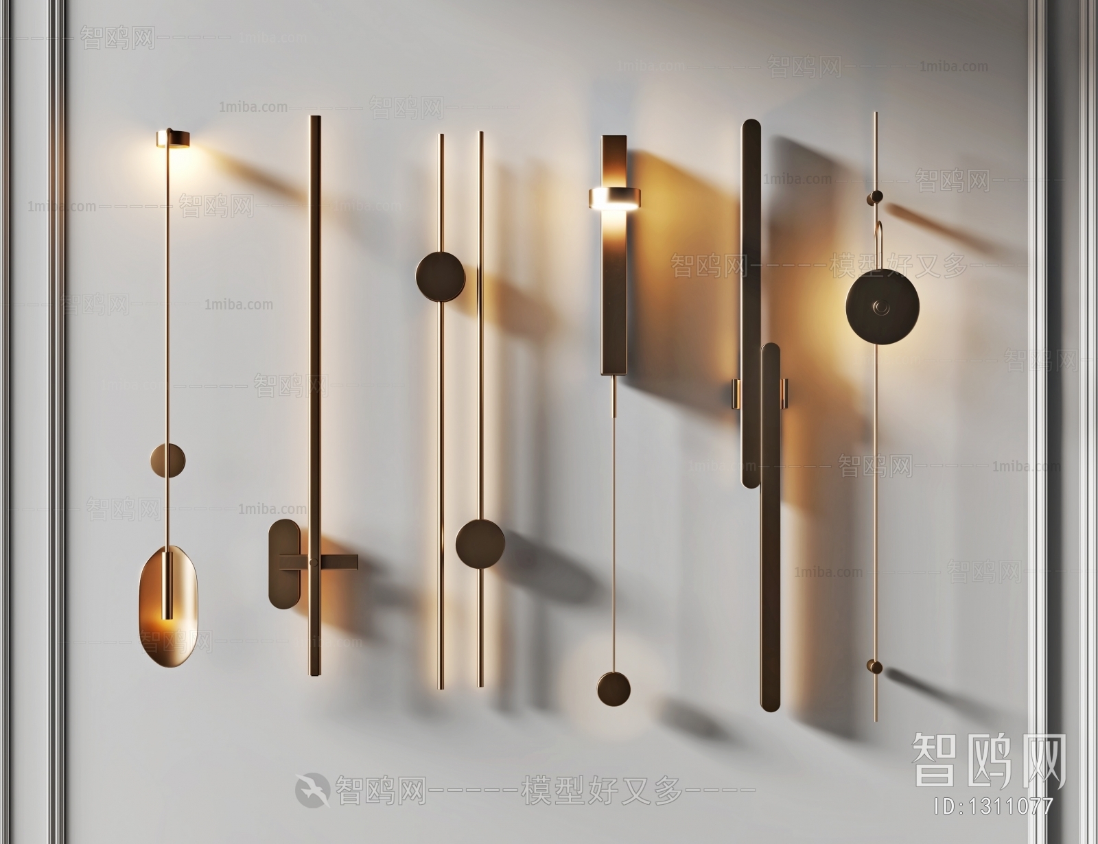 Modern Wall Lamp