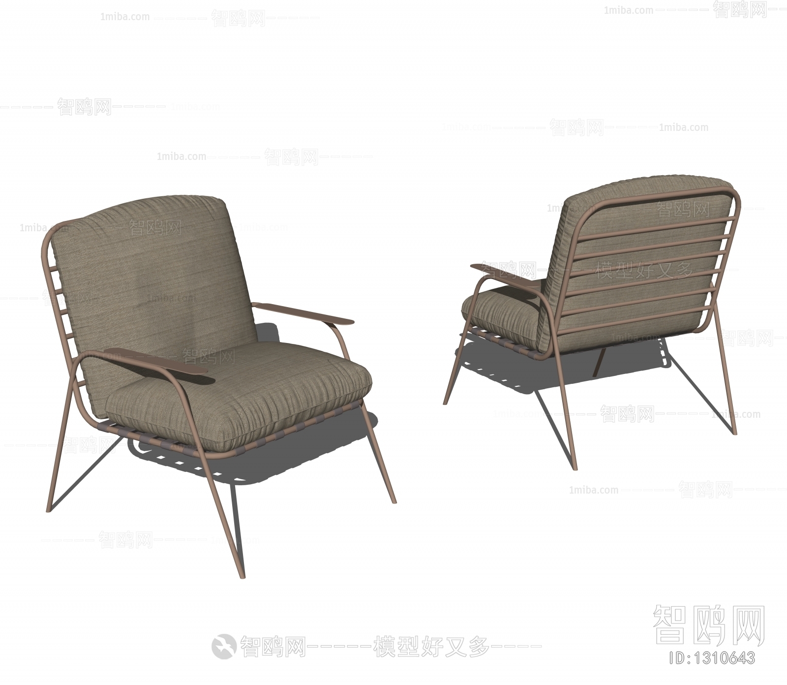 Modern Lounge Chair