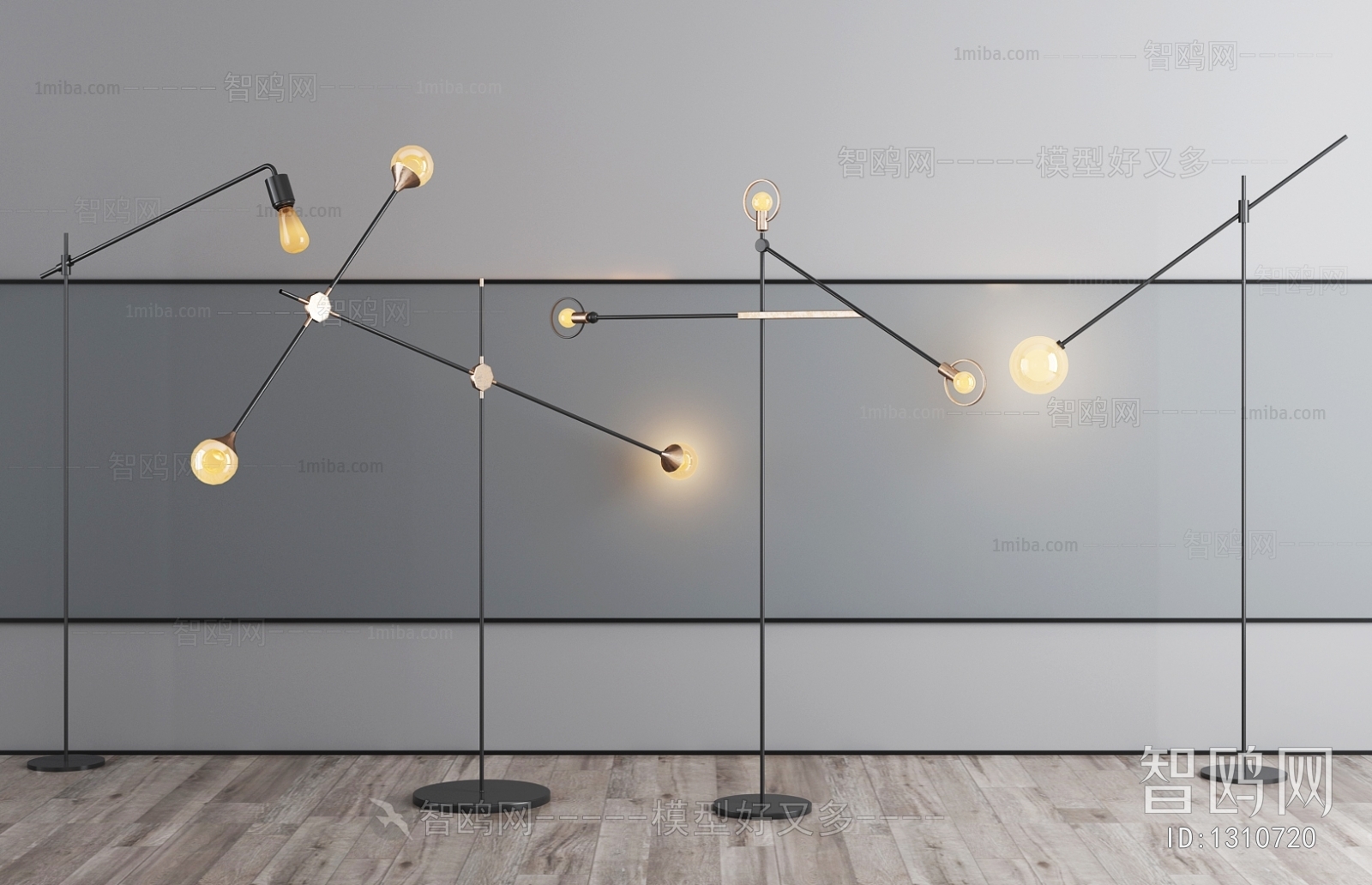 Modern Floor Lamp