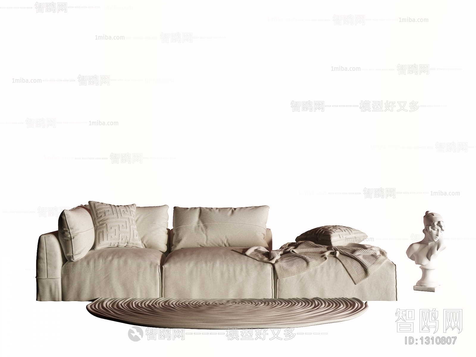 Modern Multi Person Sofa