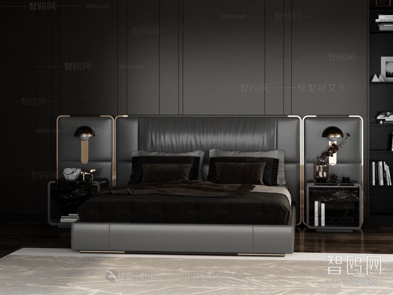 Modern Double Bed