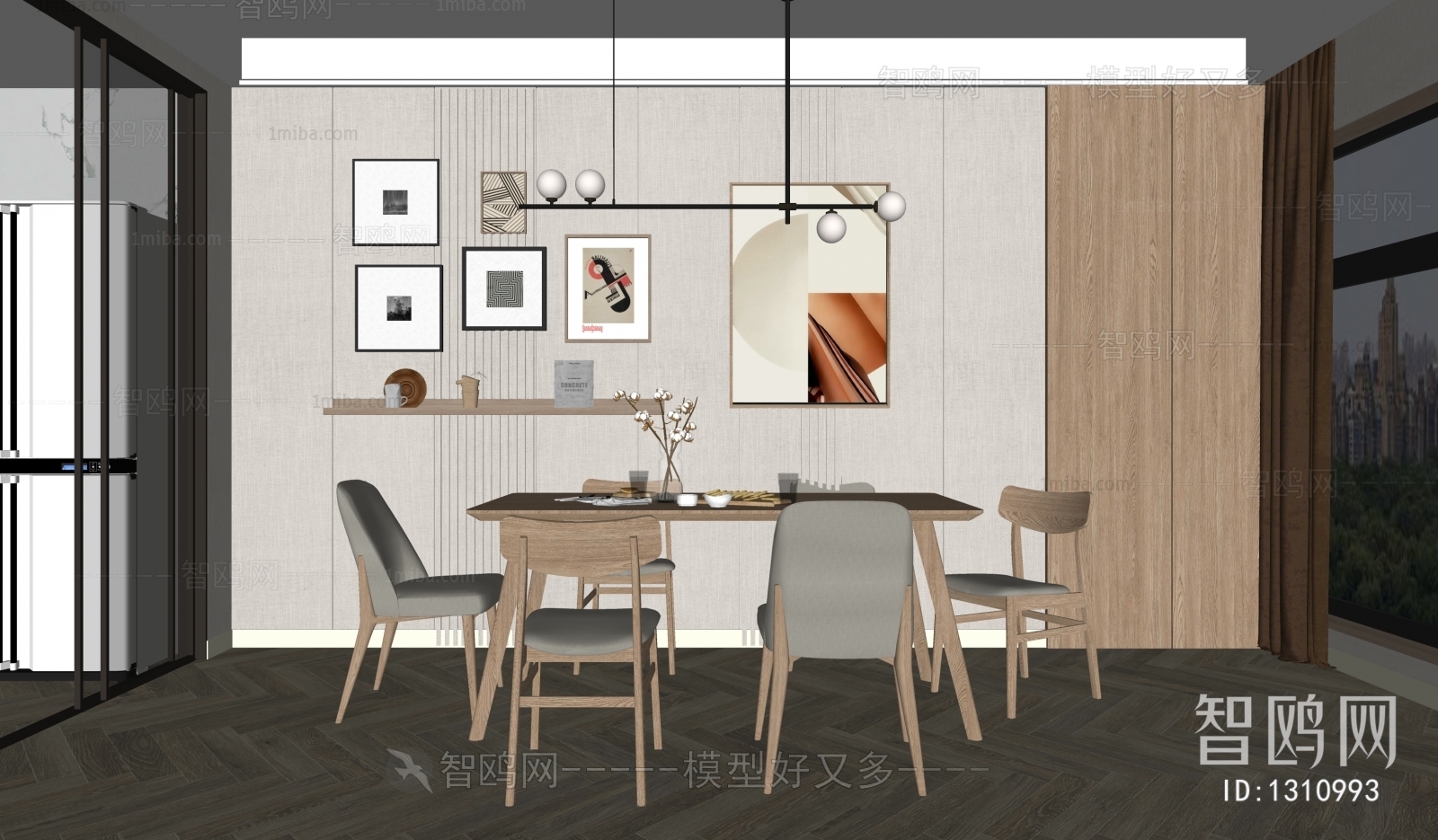 Nordic Style Dining Room