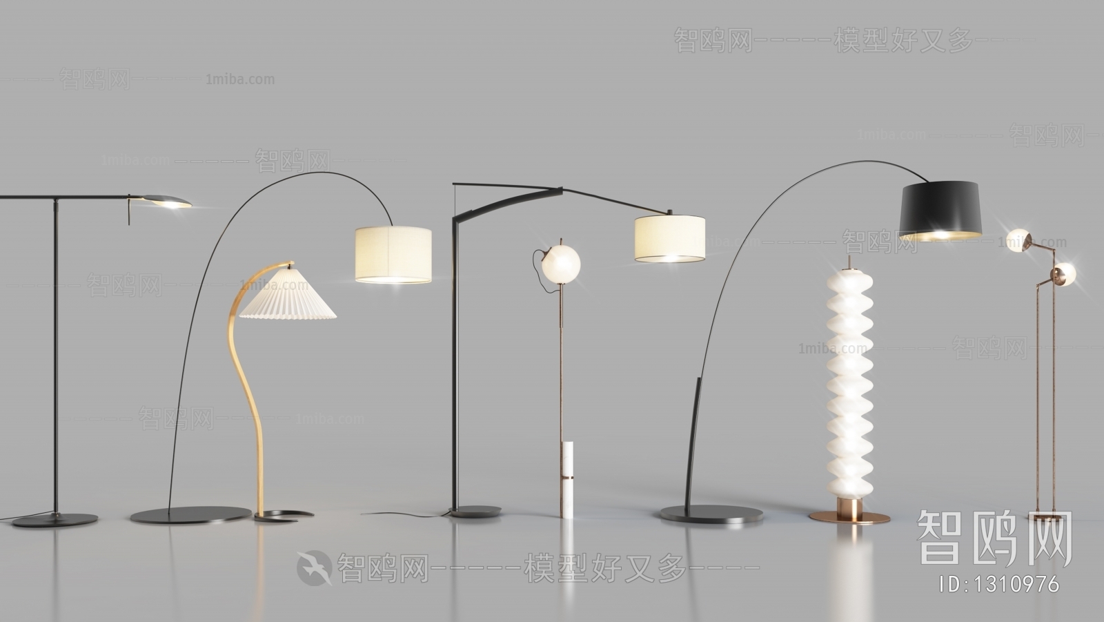 Modern Floor Lamp