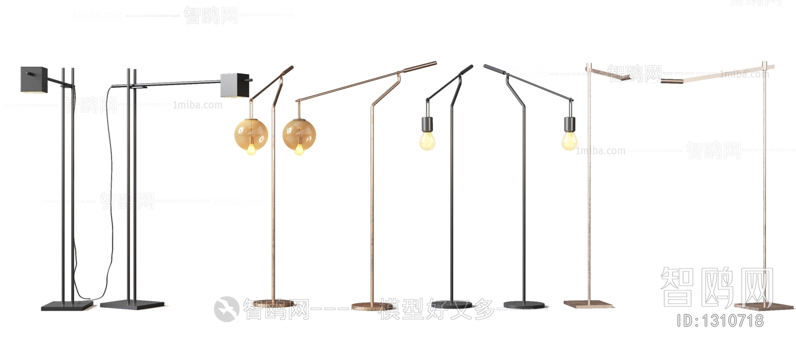 Modern Floor Lamp