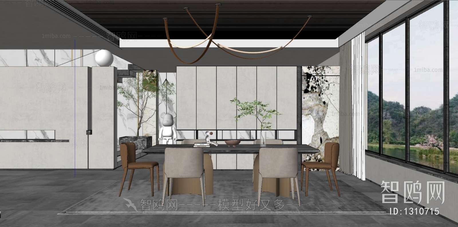 Modern Dining Room