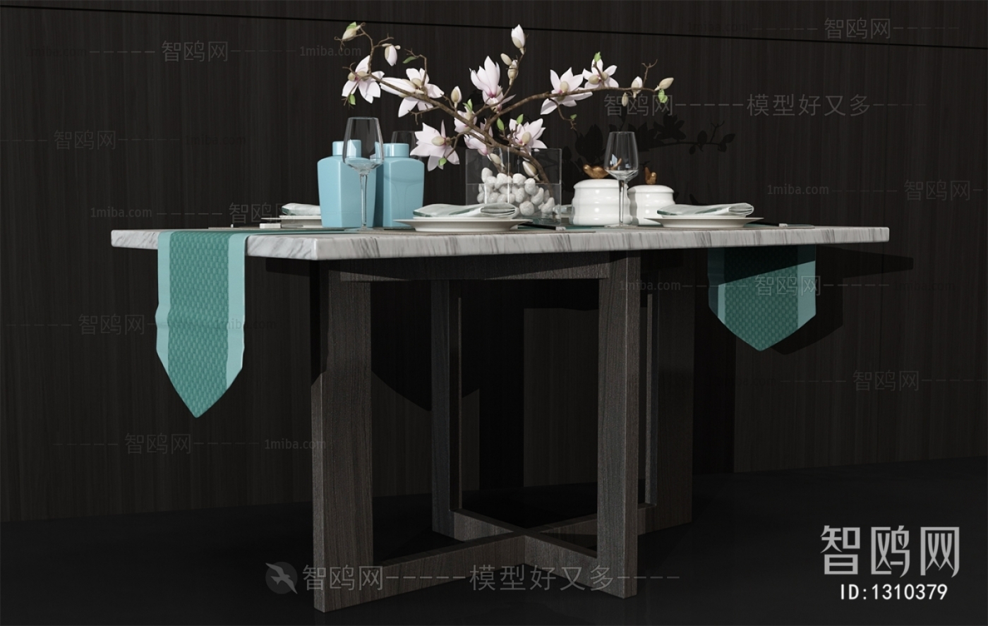 New Chinese Style Dining Table