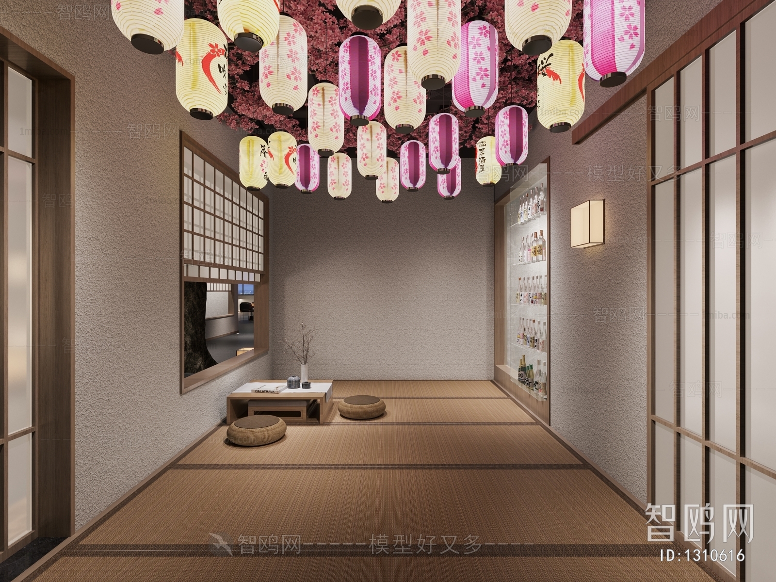 Japanese Style Restaurant