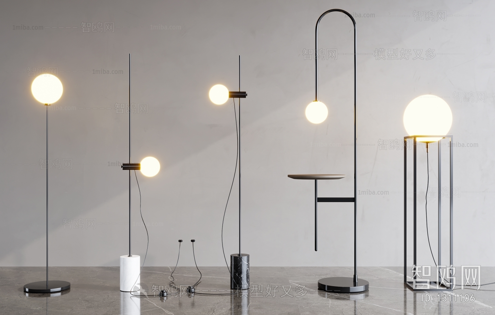 Modern Floor Lamp