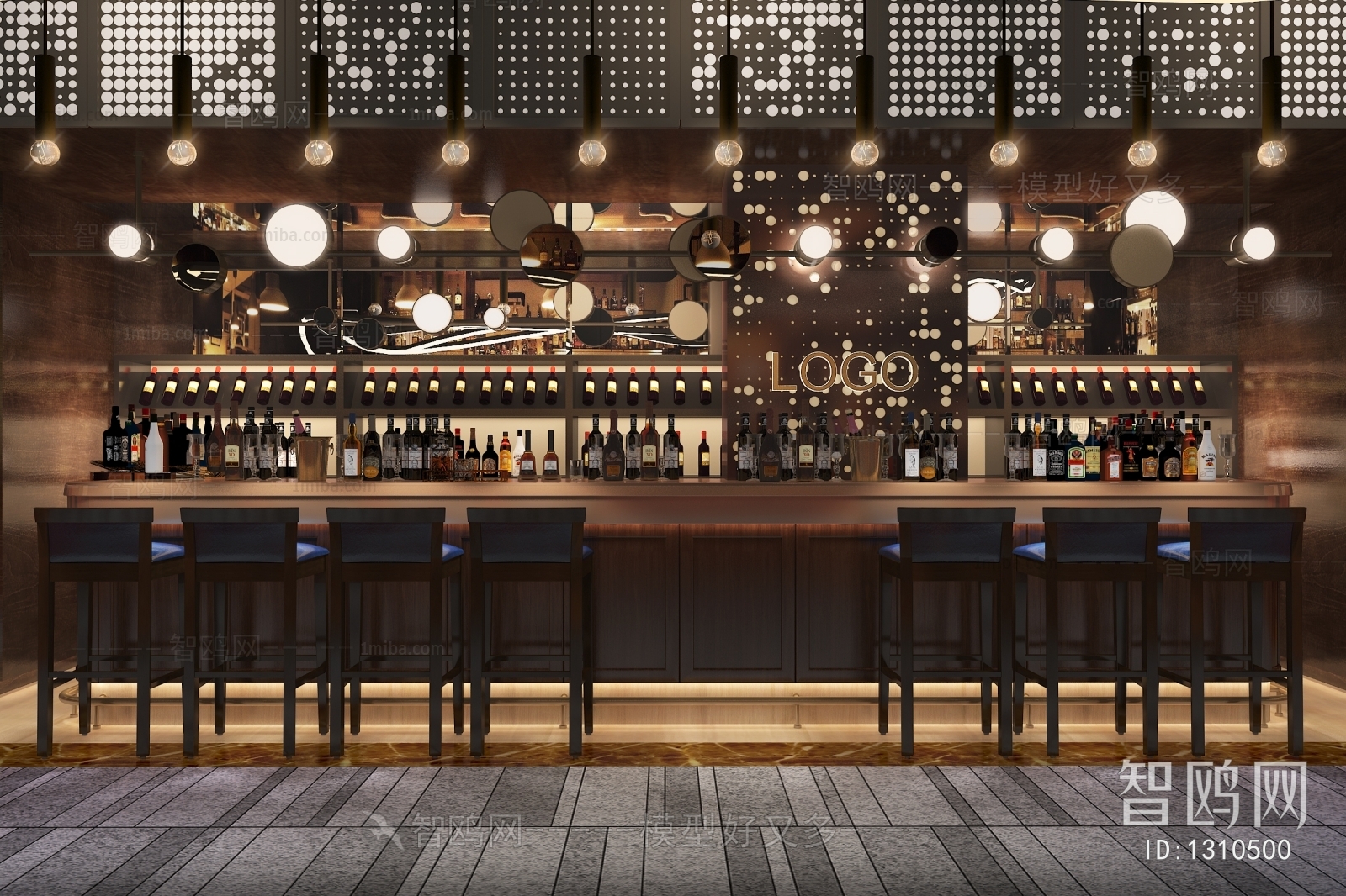 Industrial Style Bar