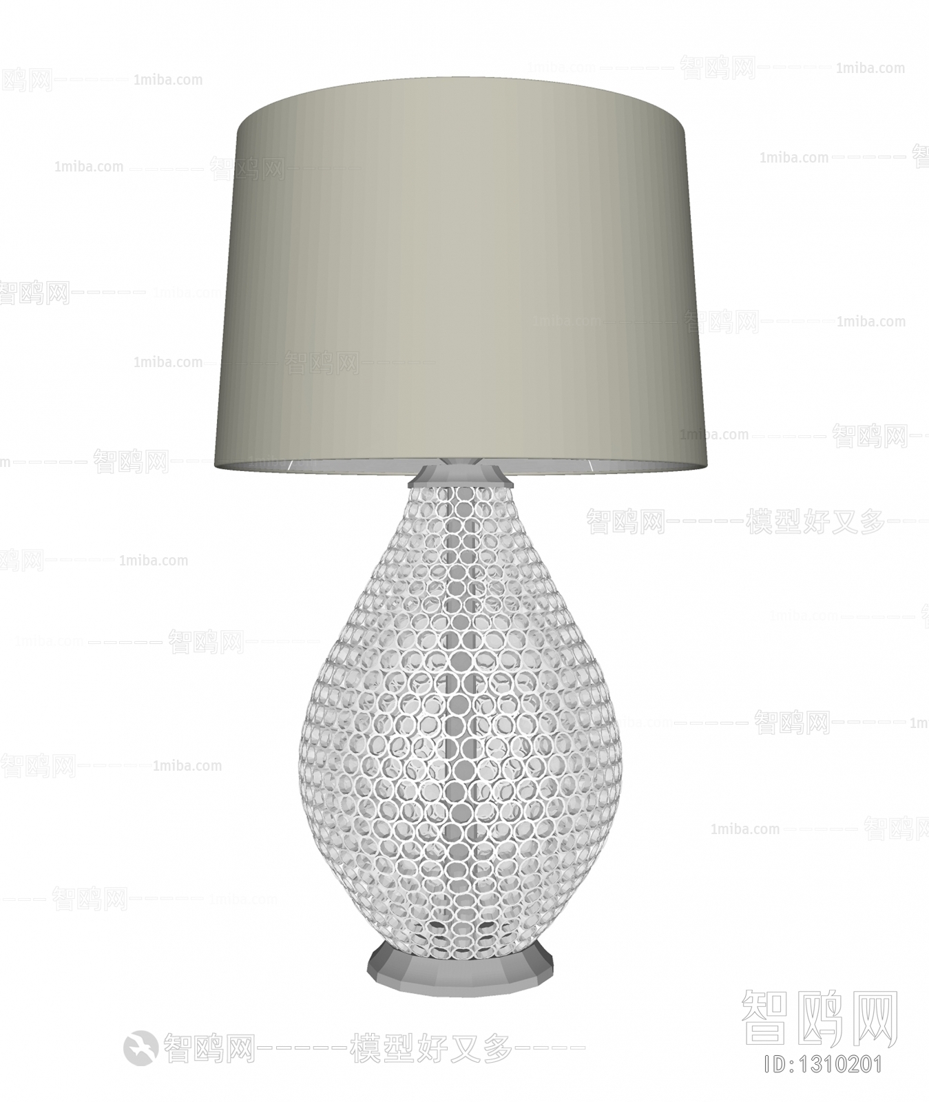 Modern Table Lamp