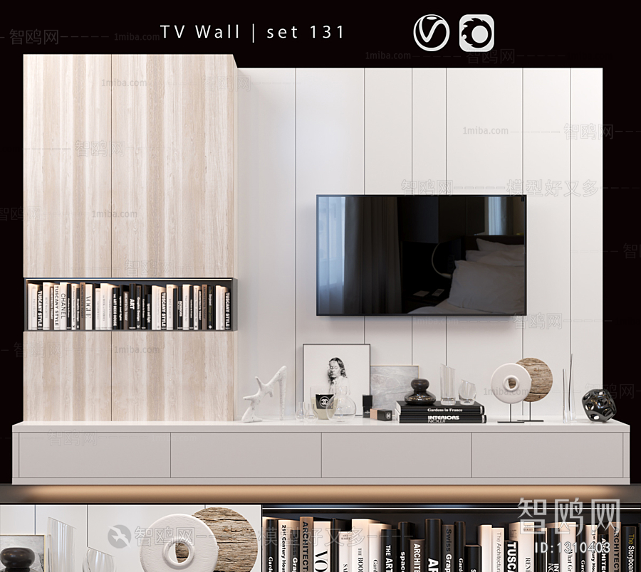 Modern TV Wall