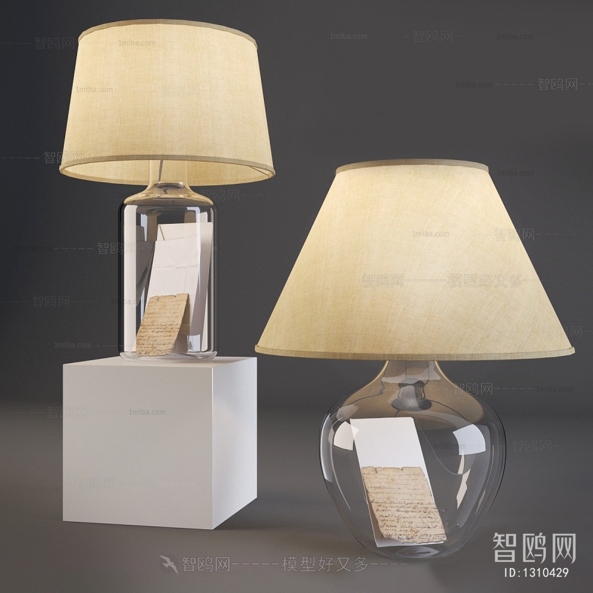 Modern Table Lamp