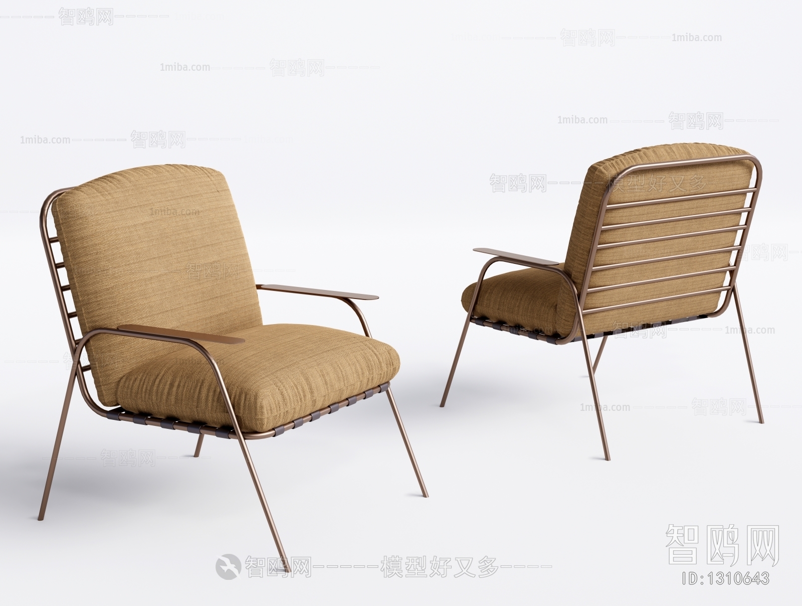 Modern Lounge Chair