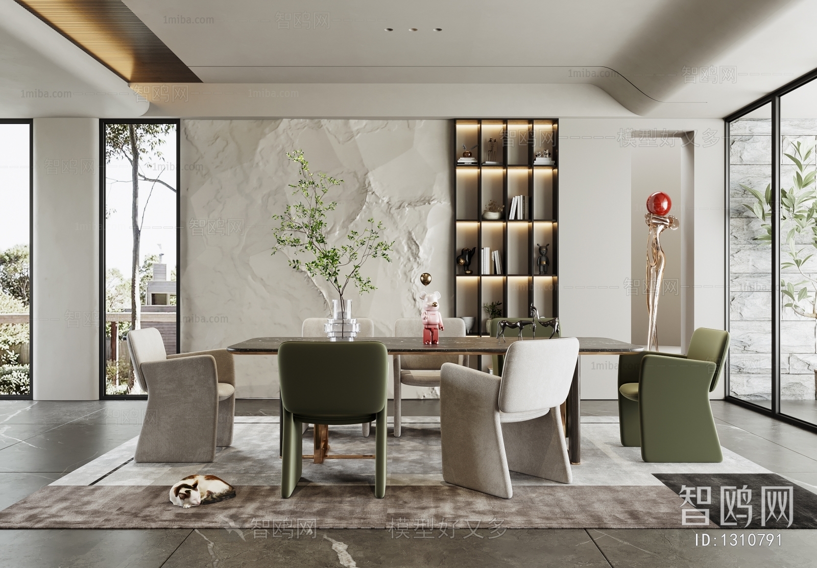 Modern Dining Room