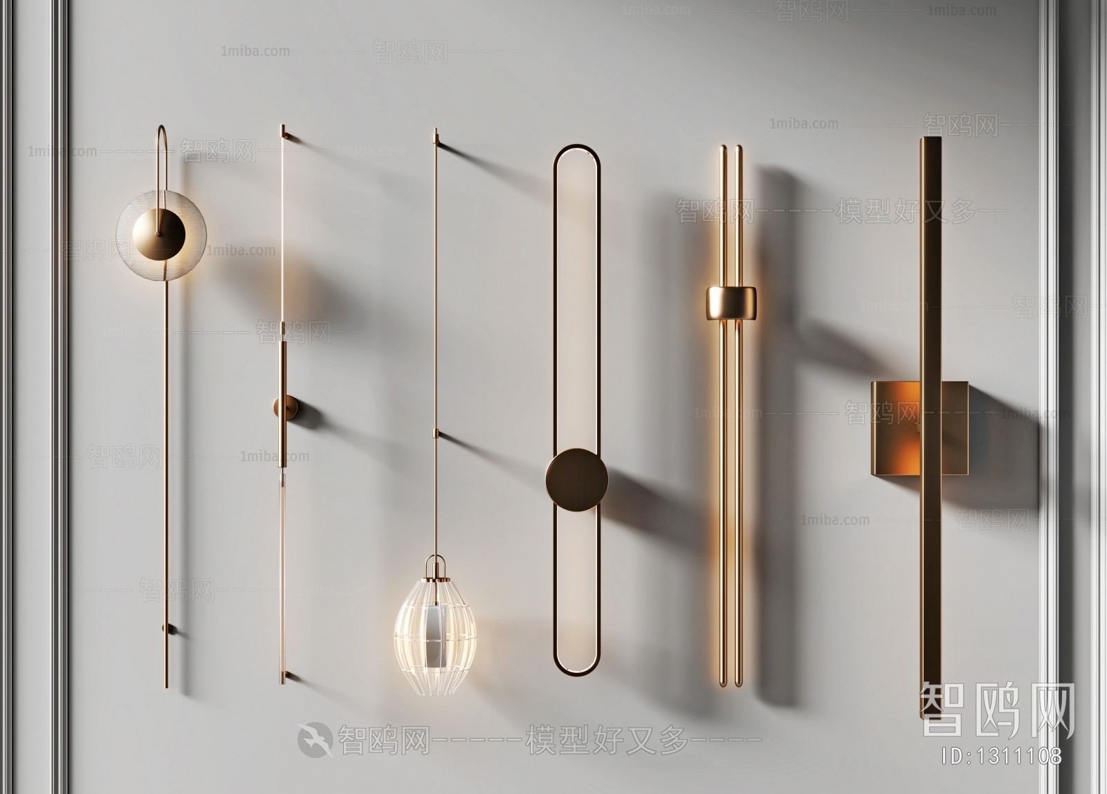 Modern Wall Lamp