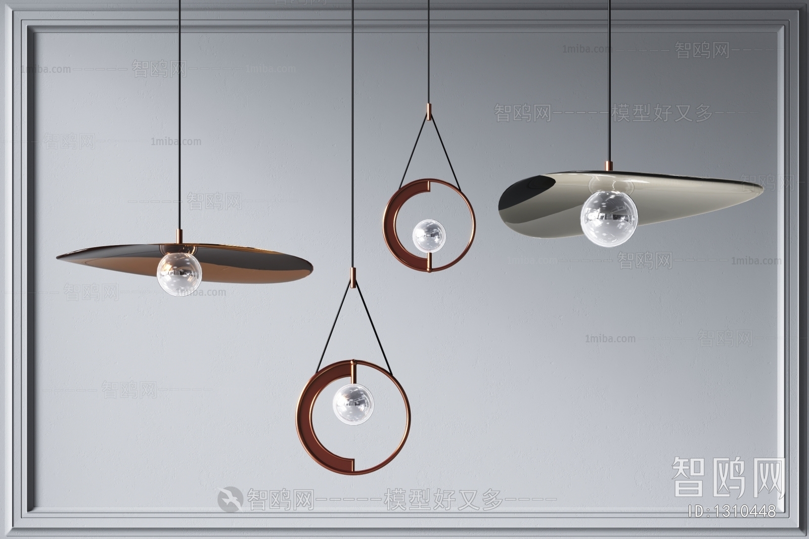 Modern Droplight