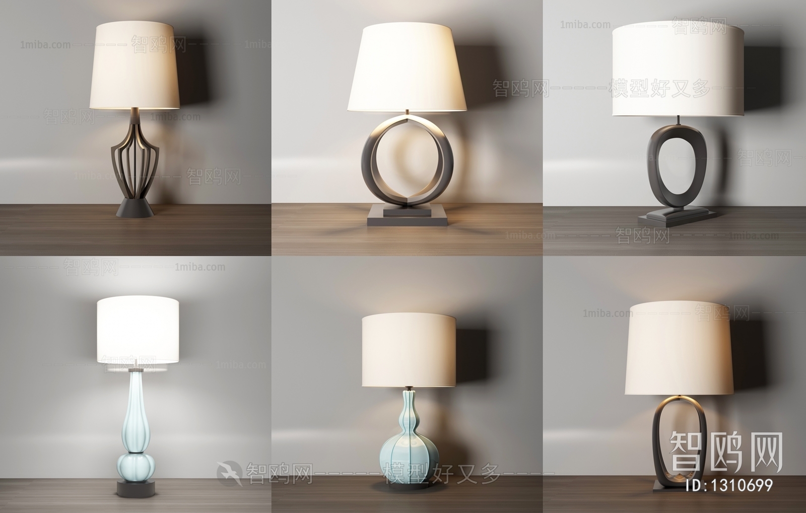 Modern Table Lamp