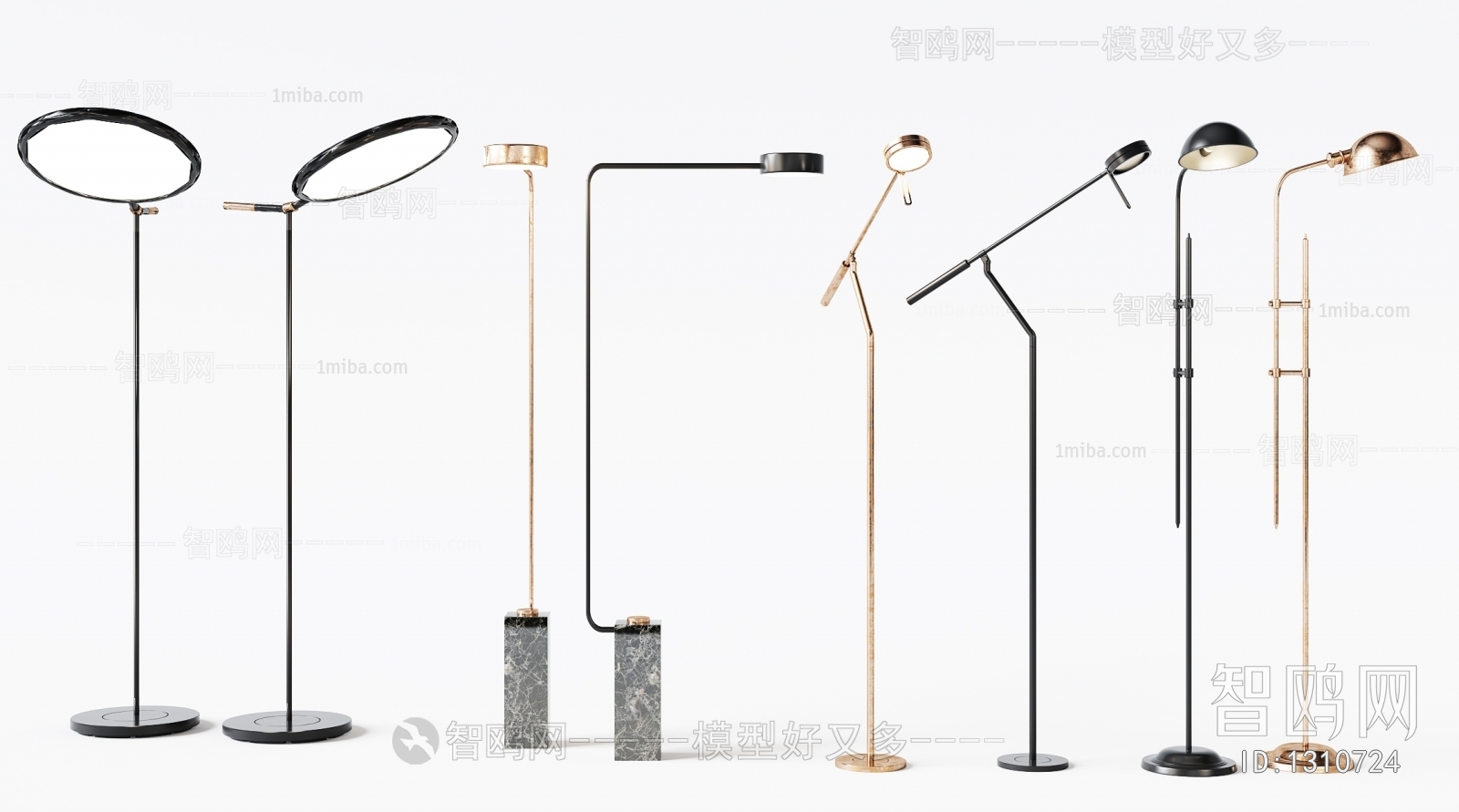 Modern Floor Lamp