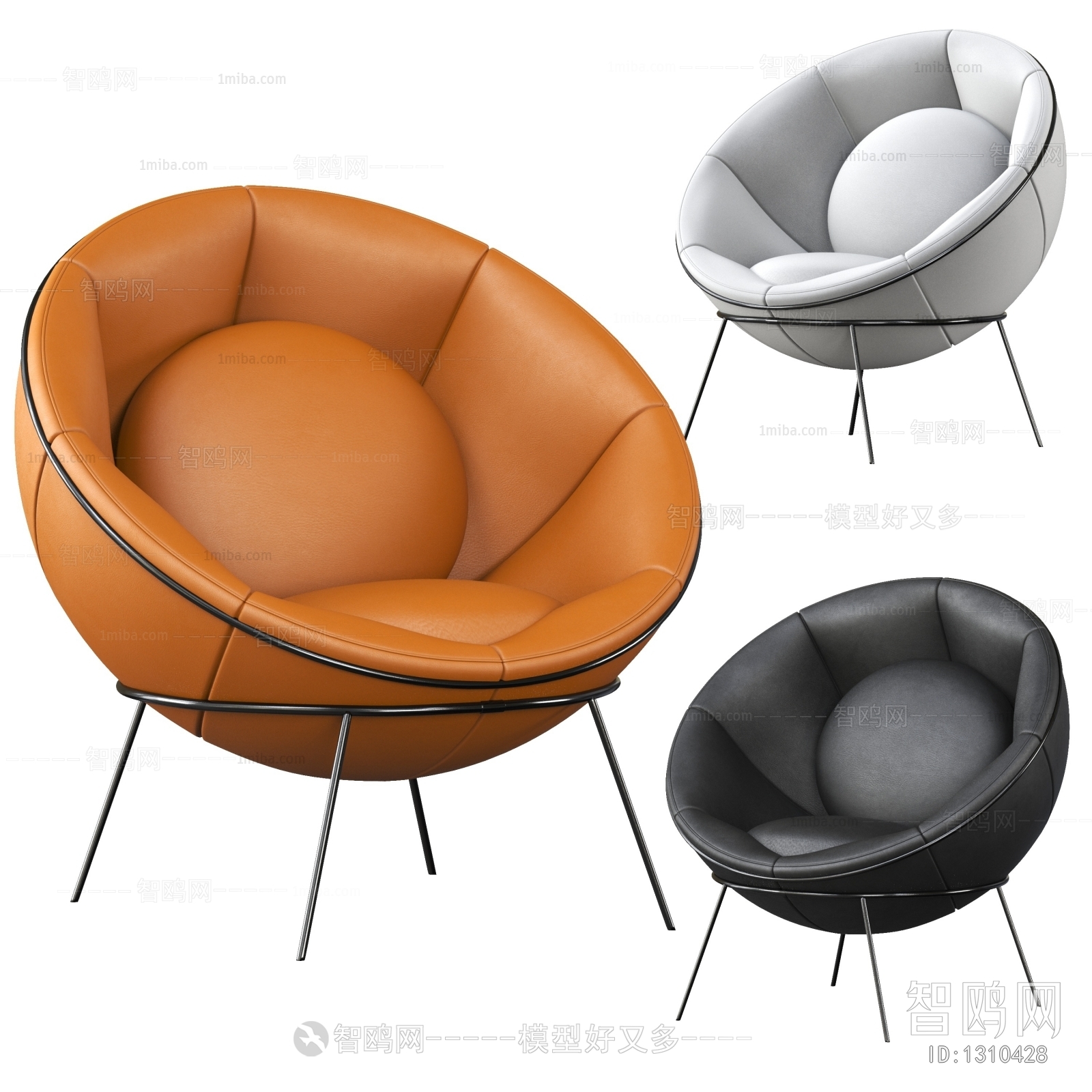 Modern Lounge Chair