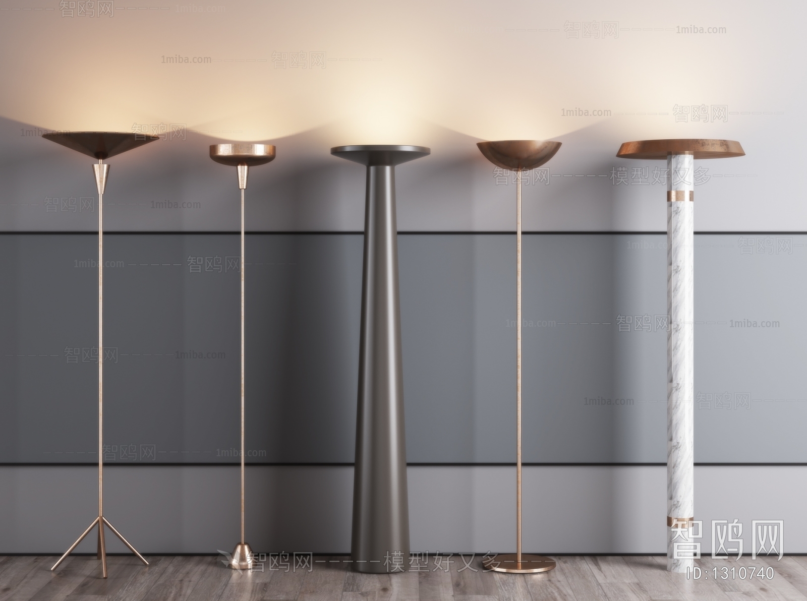 Modern Floor Lamp