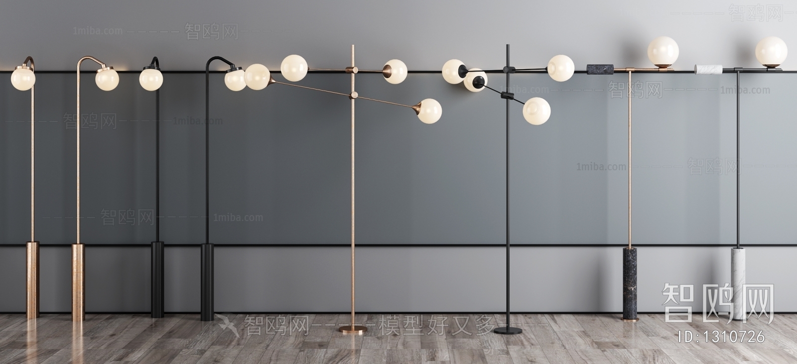 Modern Floor Lamp