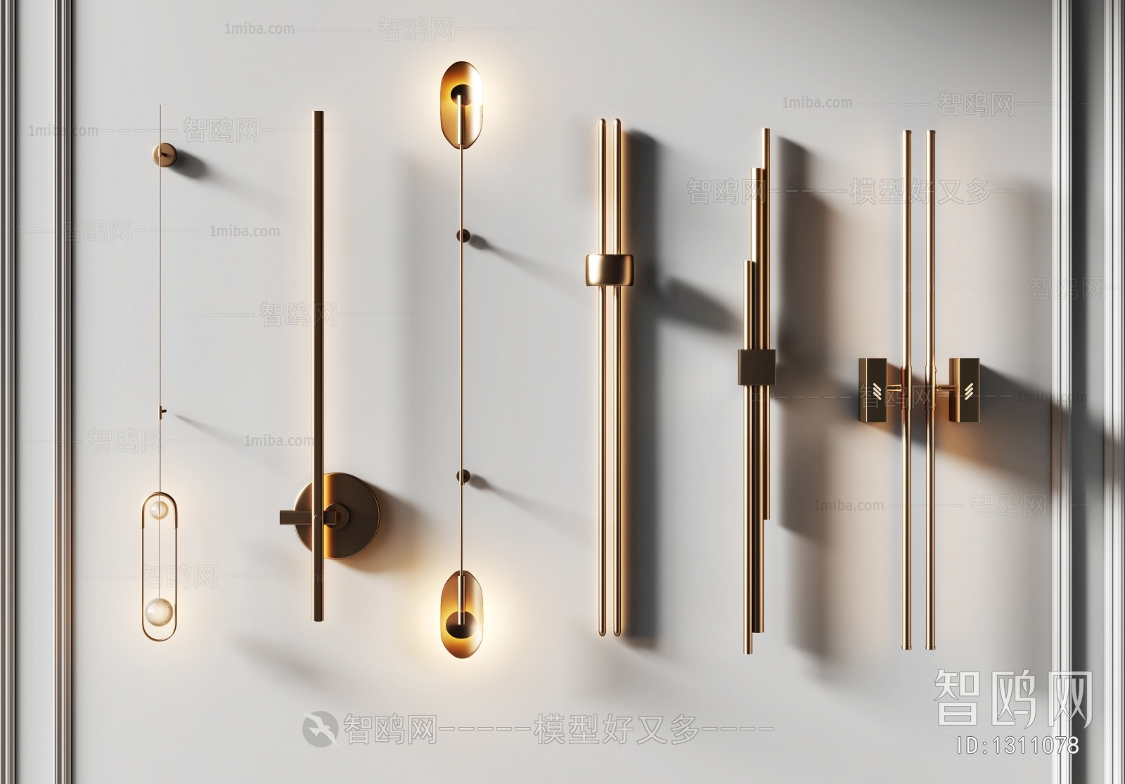 Modern Wall Lamp