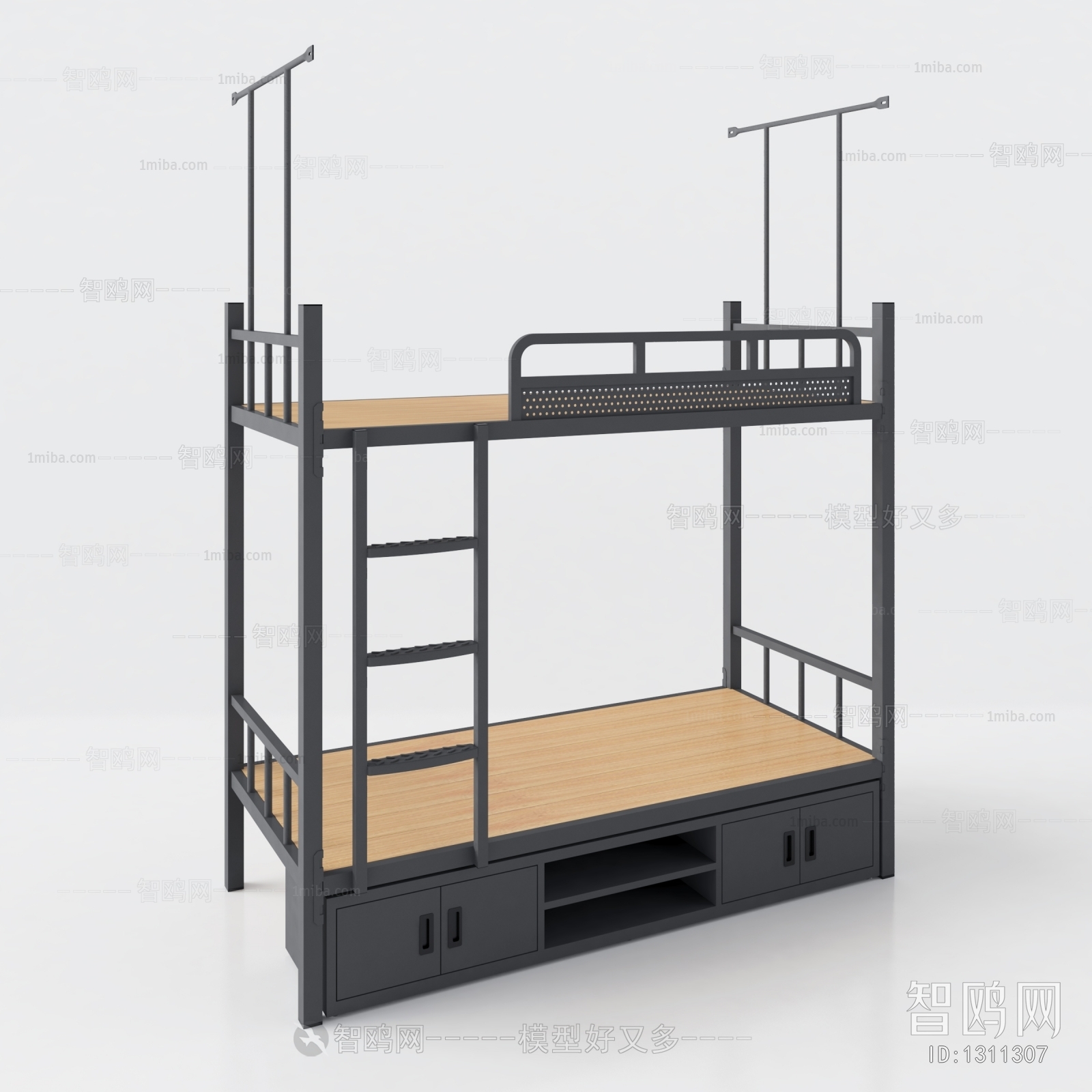 Modern Bunk Bed