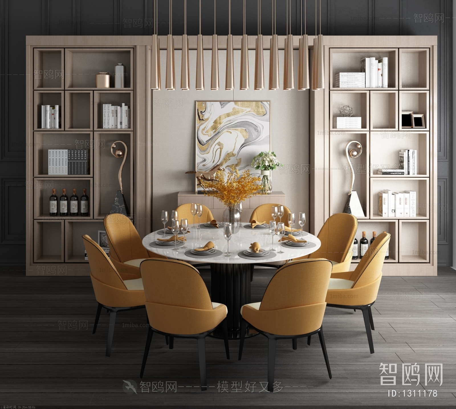 Modern Dining Table And Chairs