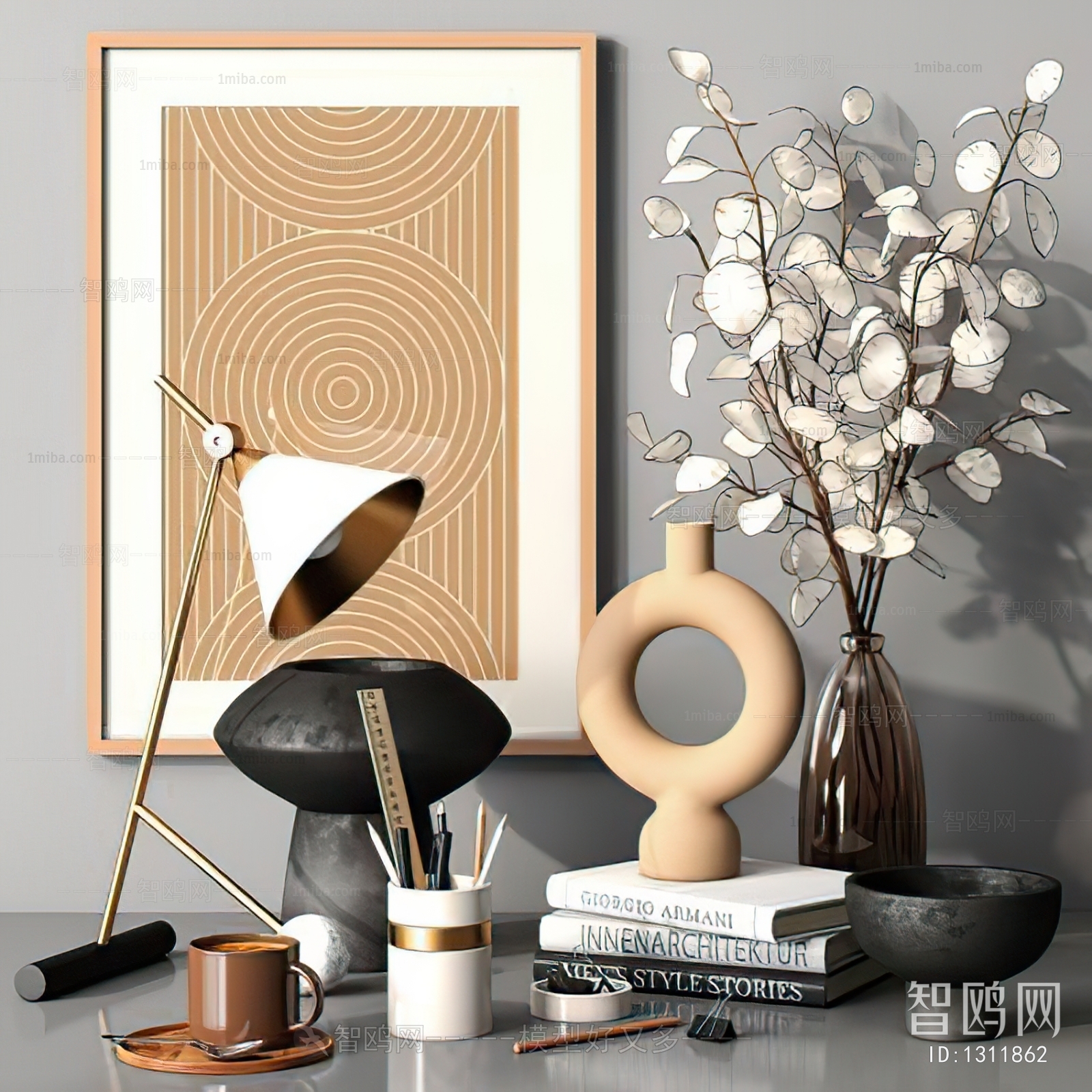 Modern Decorative Set