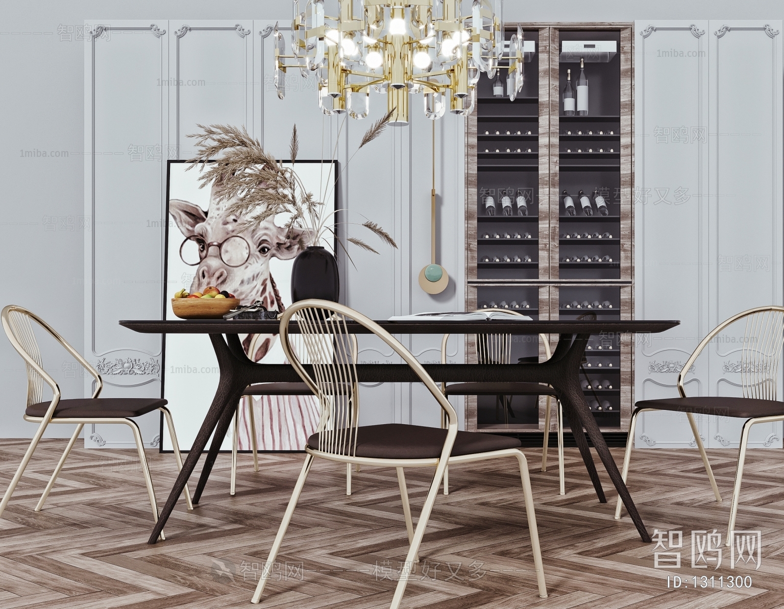 Modern Dining Table And Chairs