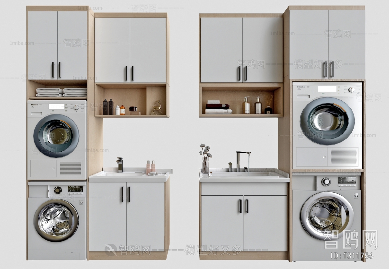 Nordic Style Laundry Cabinet