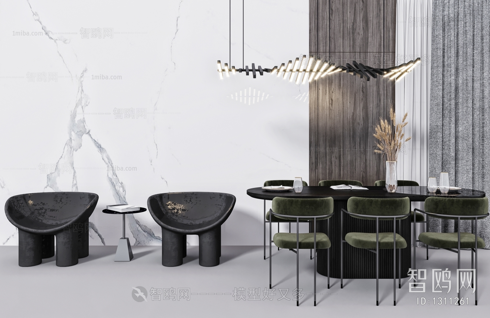 Modern Dining Table And Chairs