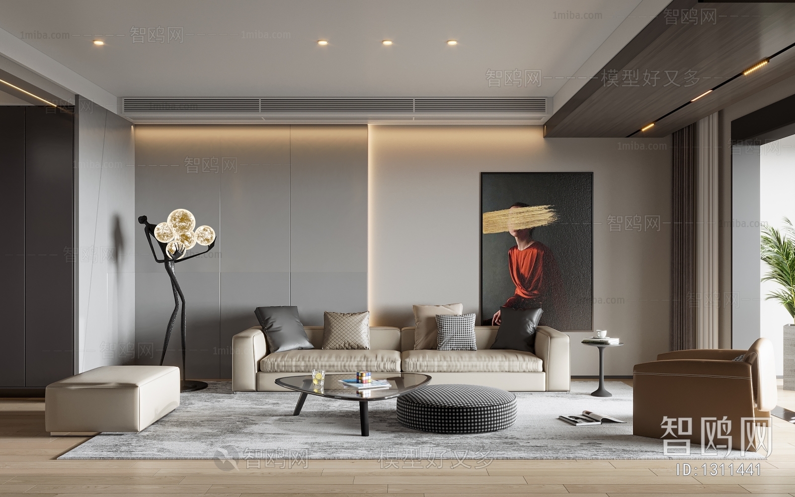 Modern A Living Room