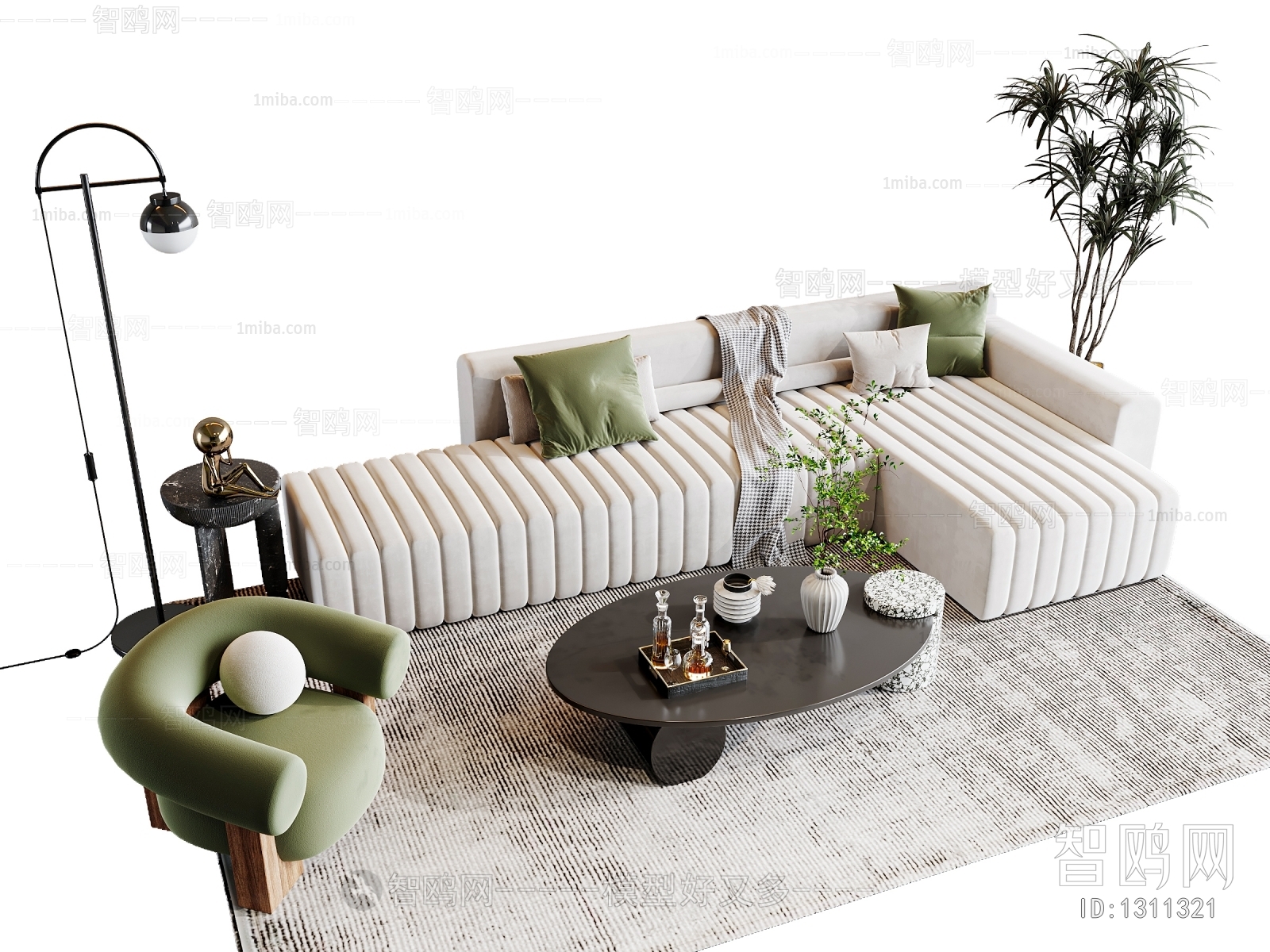 Modern Sofa Combination