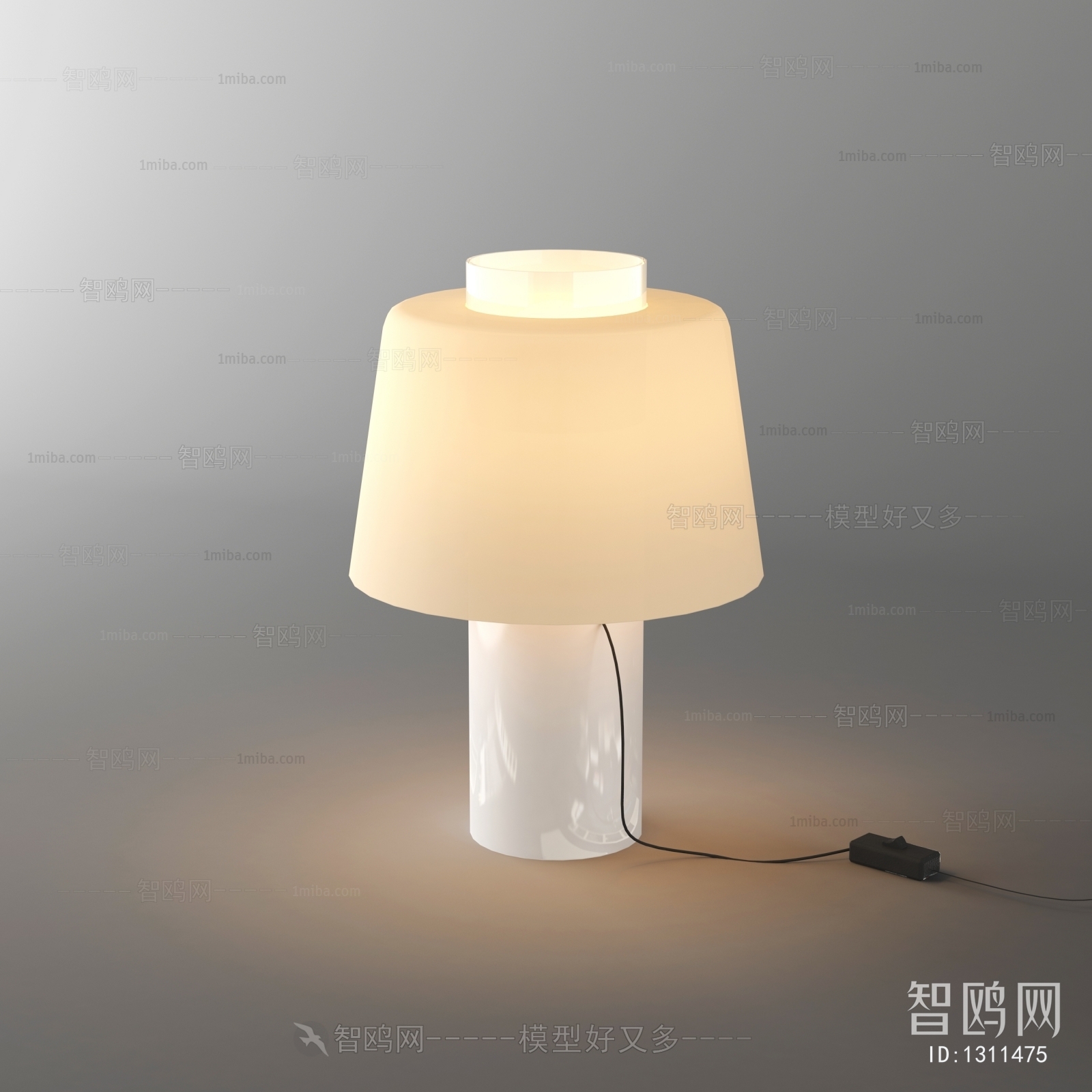 Modern Table Lamp