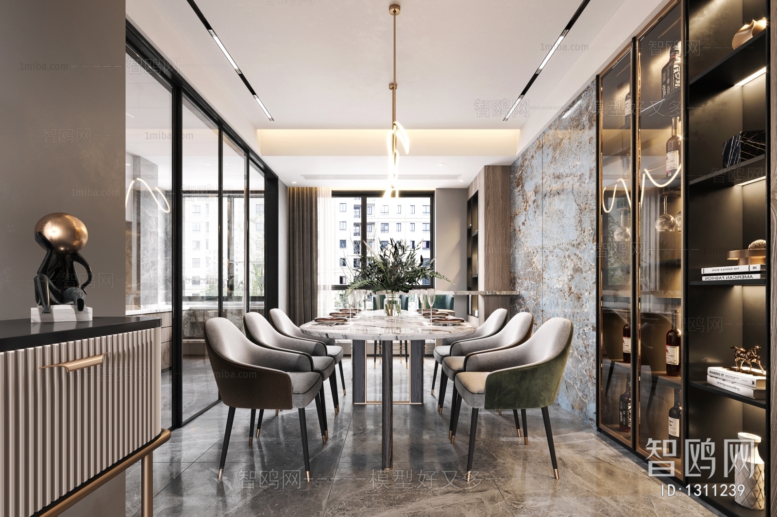 Modern Dining Room