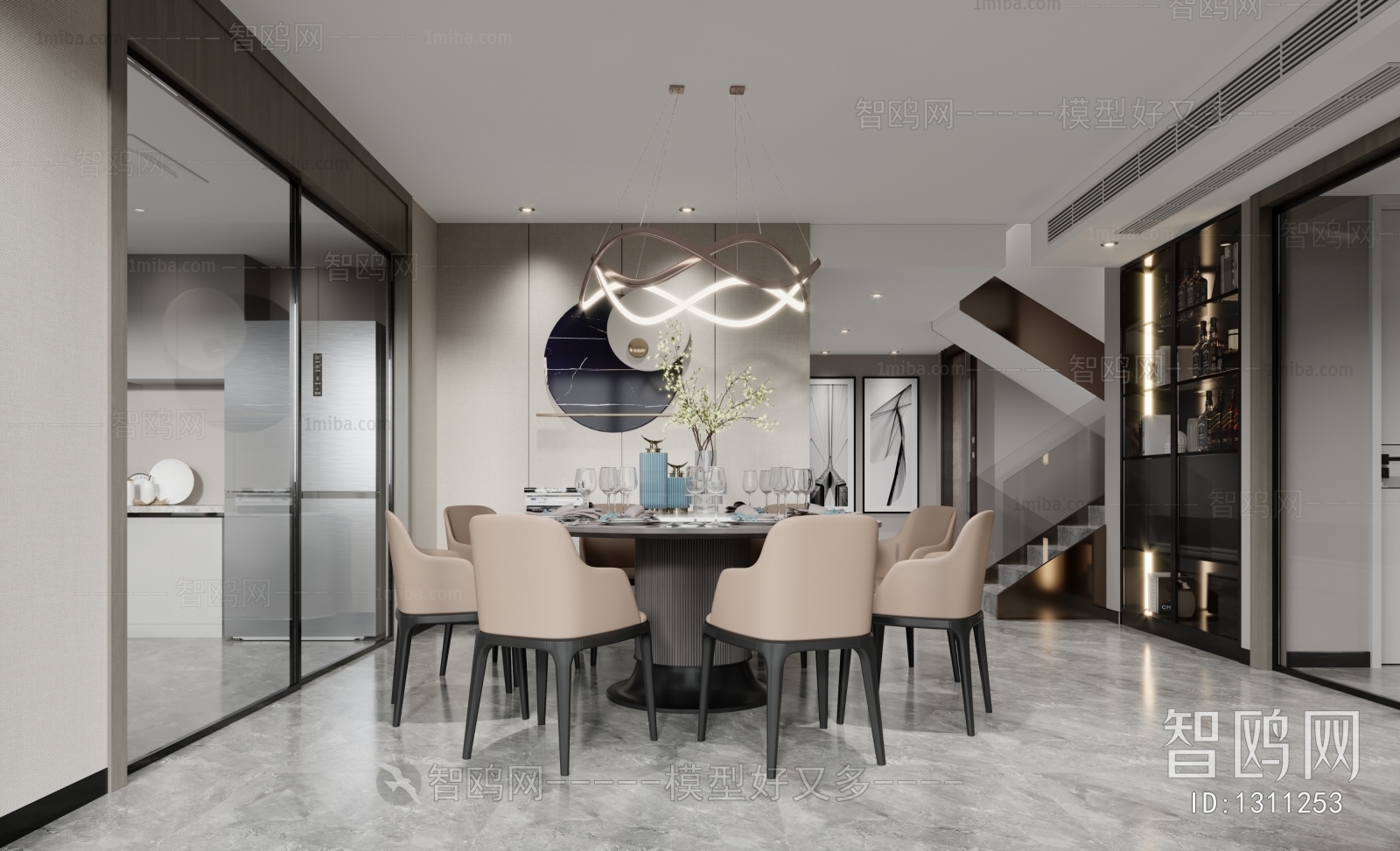 Modern Dining Room