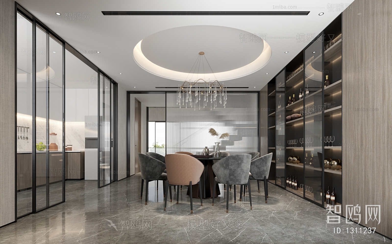 Modern Dining Room